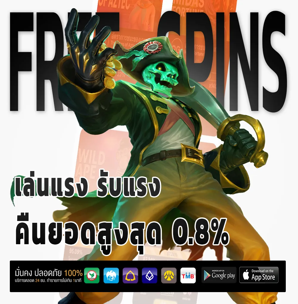 flix99 เว็บสุดฮิต